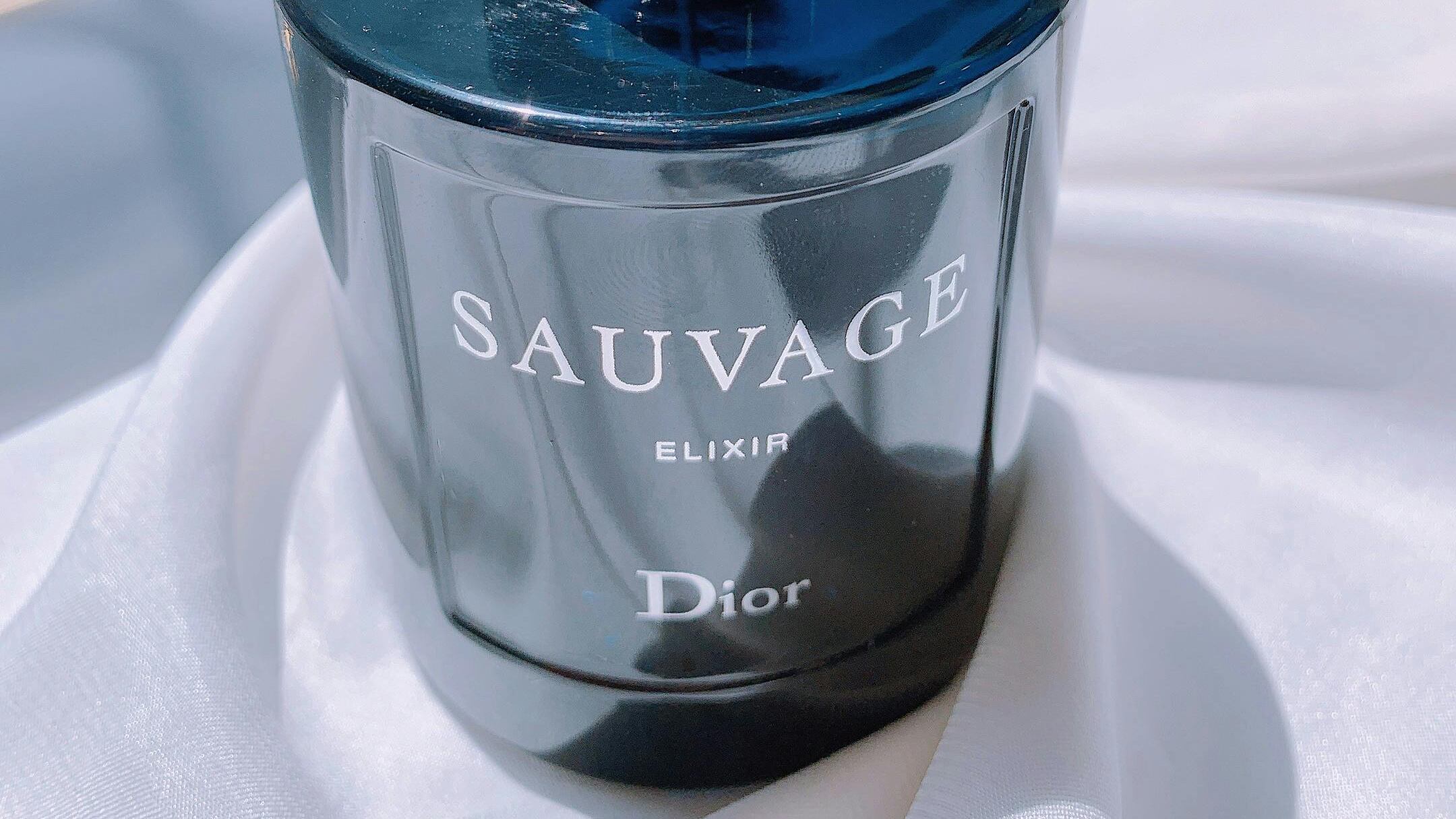 Frasco de perfume Sauvage Elixir, de Dior