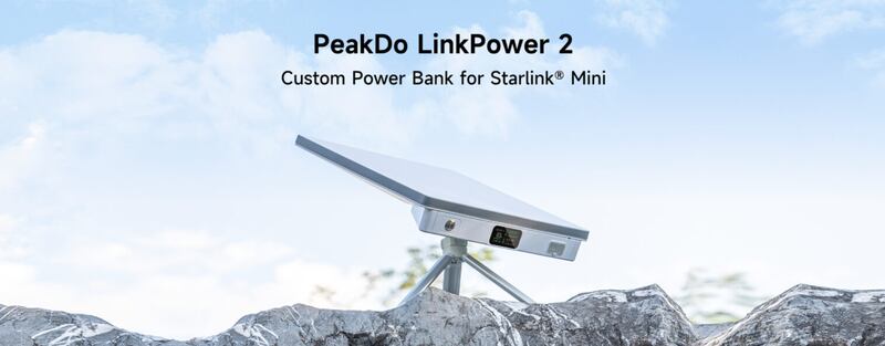 PeakDO Linkpower 2